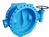 شركة فاف للصمامات FAFVALVE TURKEY