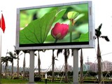 شاشات الاعلانات الخارجية LED screen