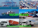 نورترانس للتخليص الجمركي