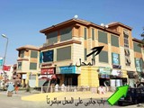 محل 600 ج ايجار بالتجمع الخامس