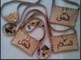 شنط وأغلفة موبايلات جلدية شغل يدوي