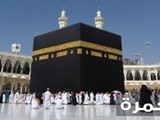 أفضل وارخص برامج الحج الاقتصادي وخمس واربع نجوم والحج البري