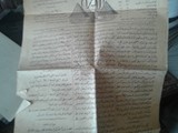 32شارع محمود سلامه الاسكندريه