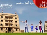 دوبلكس للبيع بمدينة الشرزق على طريق السويس وامام كمبوند حسن