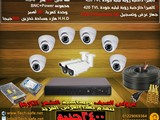 8 كاميرات مراقبة جهاز DVR كابل توصيل 200 متر هارت تسجيل 500 