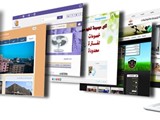تصميم موقعك مع شركة بيونيرز افضل شركات تصميم مواقع فى مصر
