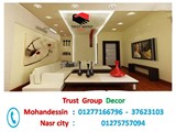 شركات ديكورات وتشطيبات تراست جروب للتشطيبات والديكور فرع الم