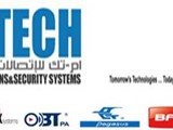 أحسن أسعار لأنظمة الباركينج فى مصر