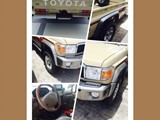 كروزر رفارف فل بيج 2015