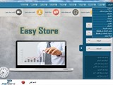 برنامج محاسبة Easy store يعتبر افضل برنامج مبيعات فى مصر من