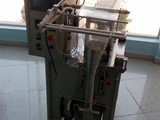 ماكينة تعبئة وتغليف راسى