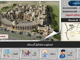 للبيع شقة 145 م بأكتوبر بكمباوند سكنى بتسهيلات على 5 سنوات