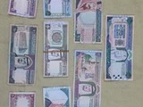 عملات من عهد الملك فهد