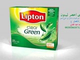 شاى ليبتون للتصدير