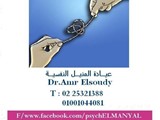 علاج إضطرابات النوم علاج حالات الرهاب الاجتماعي