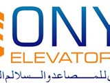 مصاعد اونكس تركيب و صيانة