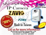 أحدث كاميرات مراقبة ماركة ZAVIO موديل F210A