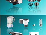 Big SALE on Electronics Home Appliances BUY ALL for less pri