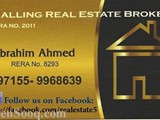 بيت للبيع في القصيص House for sale in Al Qusais