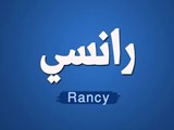 التمريض المنزلي في الاردن