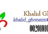 استيراد وتصدير الفواكه والخضروات الطازجة لحساب الغير