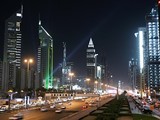 مكاتب تأسيس شركات فى دبي