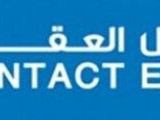 فيلا جديدة و راقية للبيع في سند موقع ممتاز