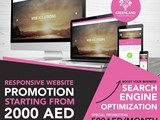عرض خاص تصميم مواقع انترنت و خدمة SEO