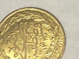 عمله رشادية قديمة للبيع