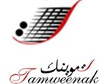 تموينككوم تموينك لحد باب بيتك