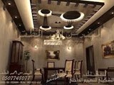 الفن التشكيلي للتصميم والديكور الداخلي