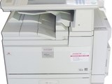 ماكينة تصوير مستندات ريكو 3045