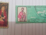 طوابع تاريخية قديمة