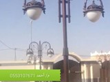 اعمدة انارة ديكورية واعمدة انارة شوارع مجلفنة