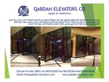 مصاعد كهرائية للابنية والفلل