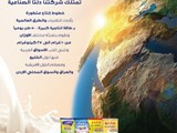 حليب مجفف كامل الدسم سريع الذوبان وحليب مجفف للاستخدام الصنا