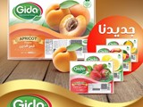 تفتخر شركة غذاء أن تقدم لكم أفخم أنواع قمر الدين الفواكه