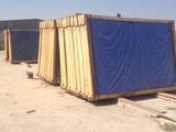 زجاج ملون عاكس