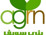 كمبوست شركة بنى سويف للاسمدة العضوية