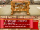 اثاث سما احدث انواع الاثاث