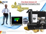 اجهزة كشف الذهب okm ground navigator
