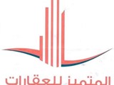 فرصه ذهبيه للاستثمار الحقيقى للبيع قطعه ارض بالراشديه
