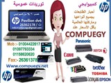 Toner Hp Laser jet 12 A