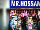 انا ممثل وموزع لشركات تجميل كبرى داخل مصر