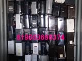 تصدير صوبات من اليابان