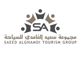 مجموعة سعيد الغامدي للسياحه