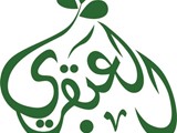 المورينجا تساعد على التخسيس