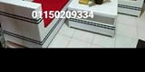 ركنه حديقه او بلكونه راتان طبيعى