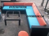 Outdoor furniture corner