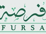 شقه تمليك كفر الجزار